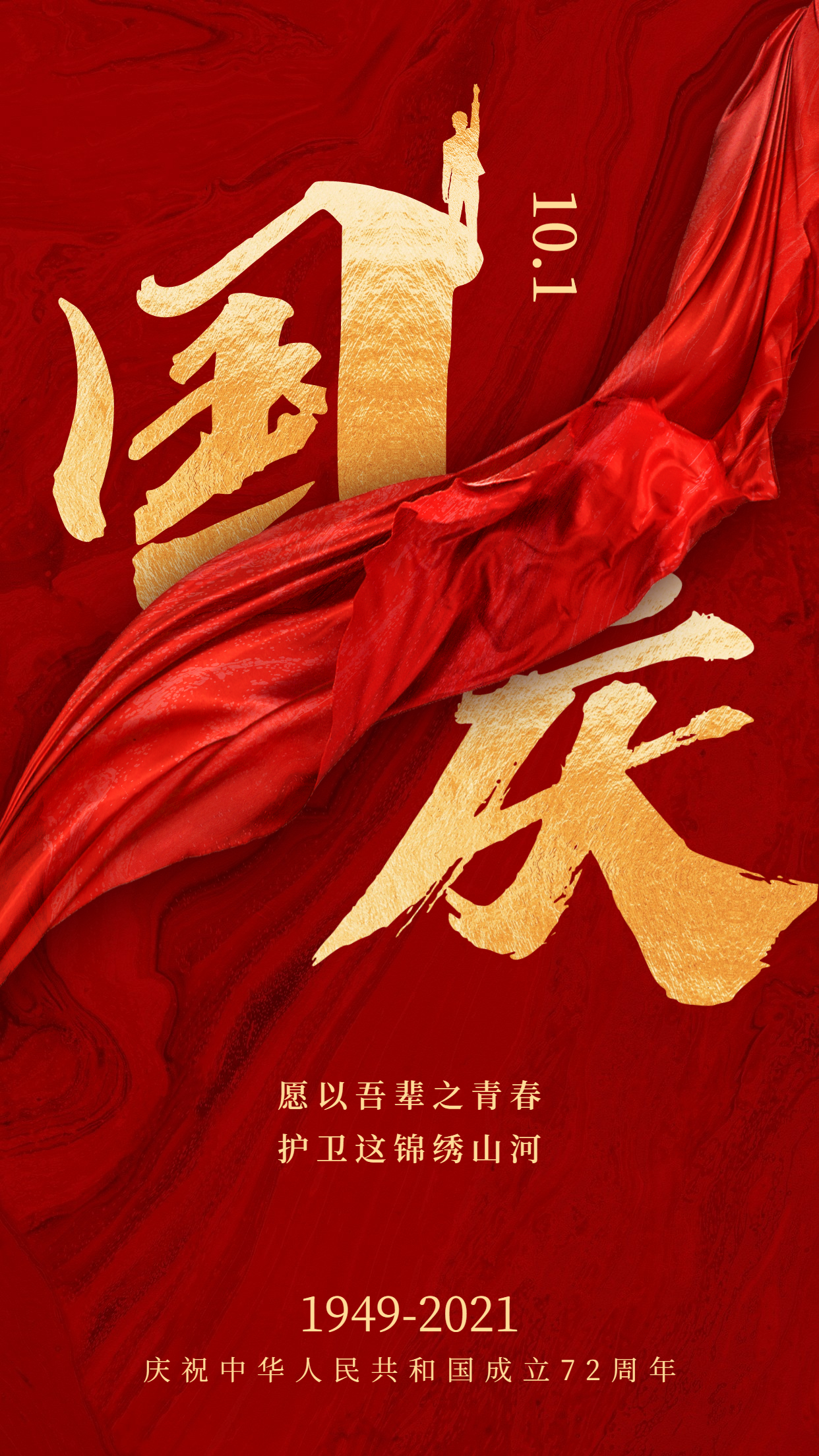 澳门电子游戏app