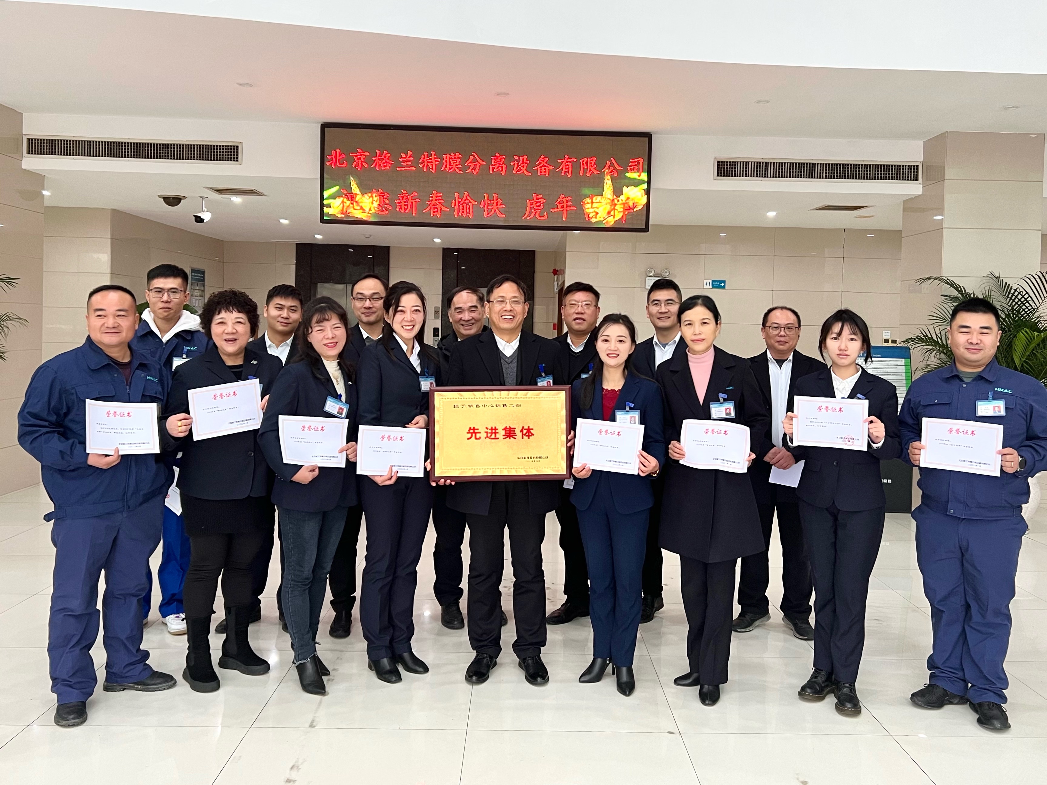 澳门电子游戏app