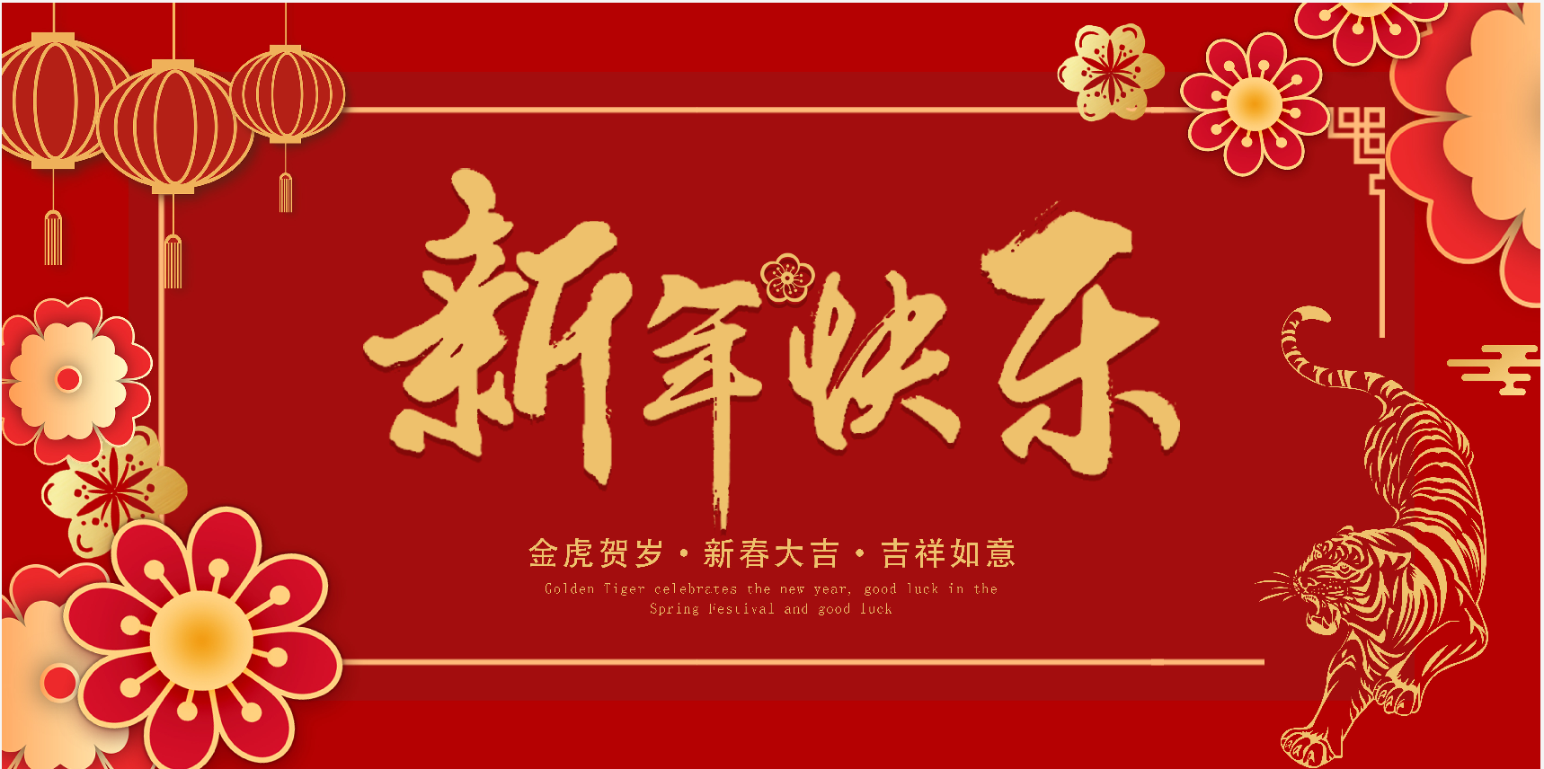 澳门电子游戏app