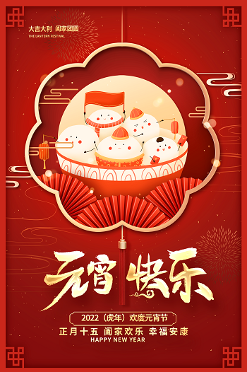 澳门电子游戏app