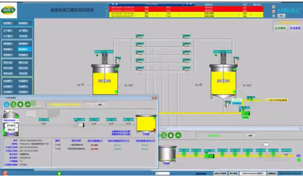 澳门电子游戏app