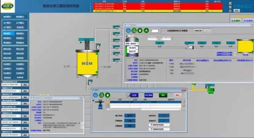 澳门电子游戏app