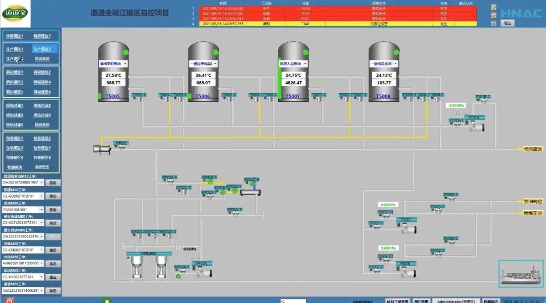 澳门电子游戏app