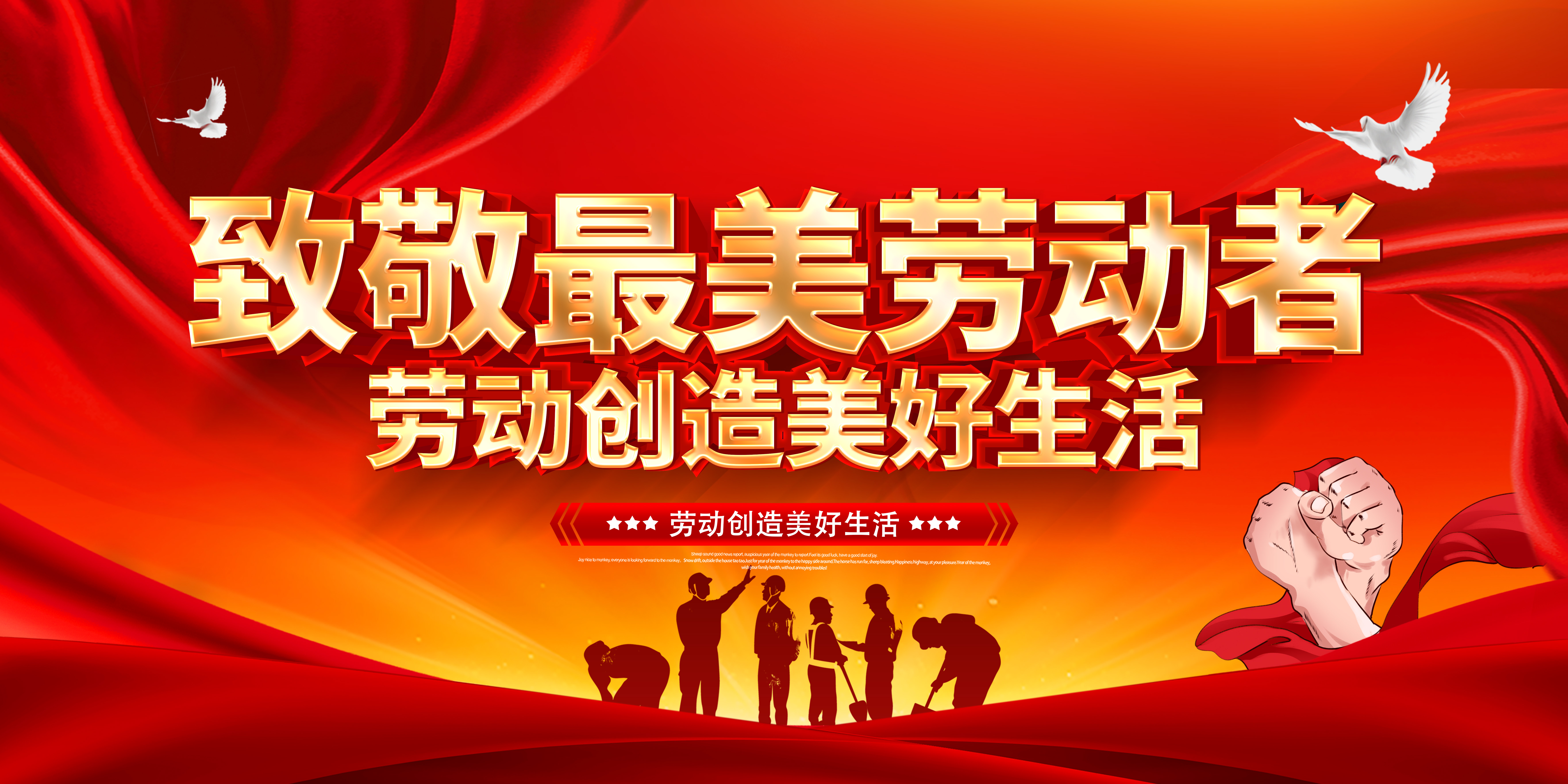 澳门电子游戏app