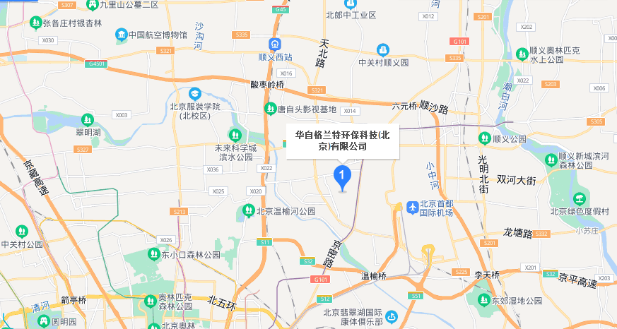 澳门电子游戏app