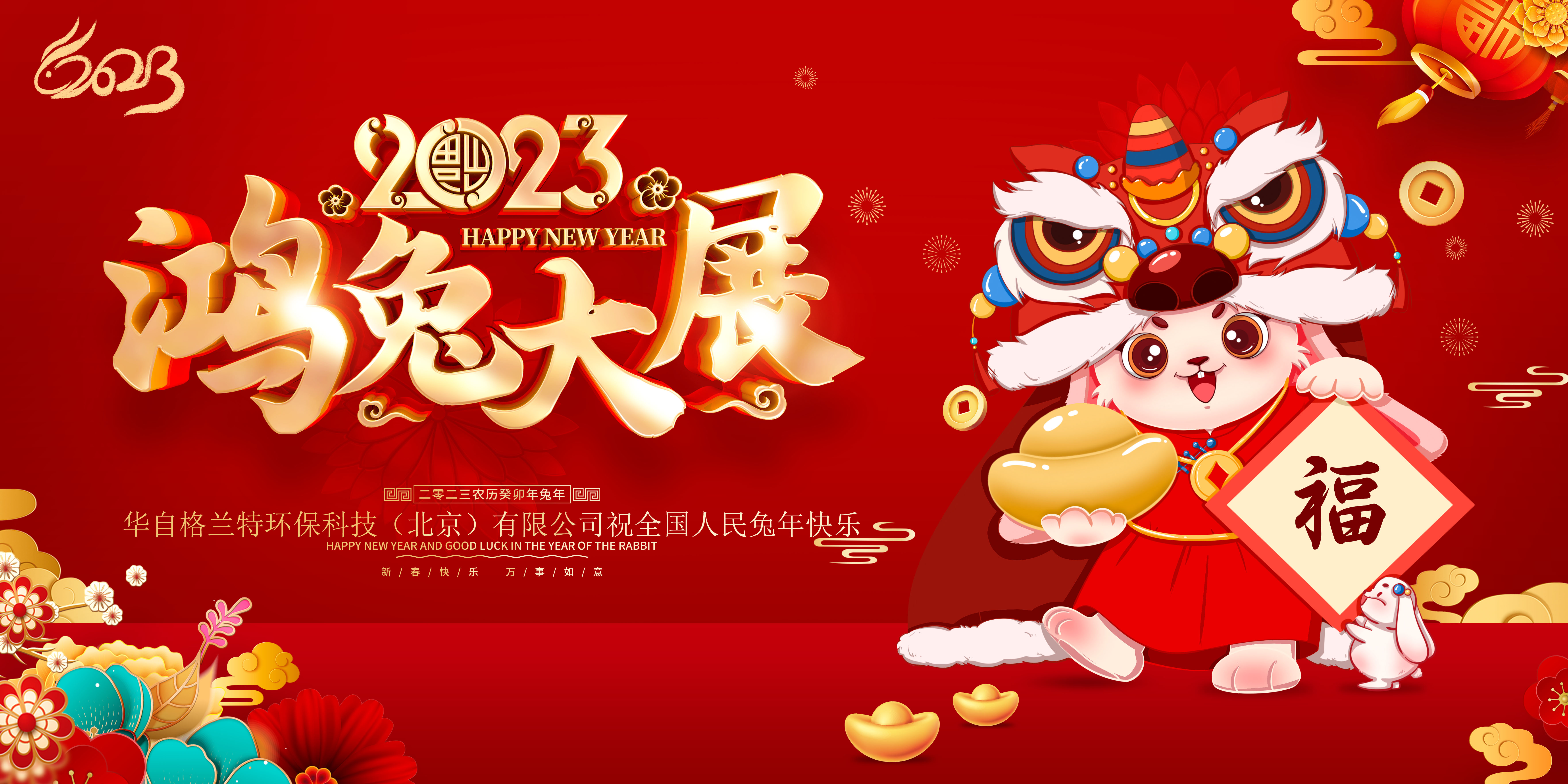 澳门电子游戏app