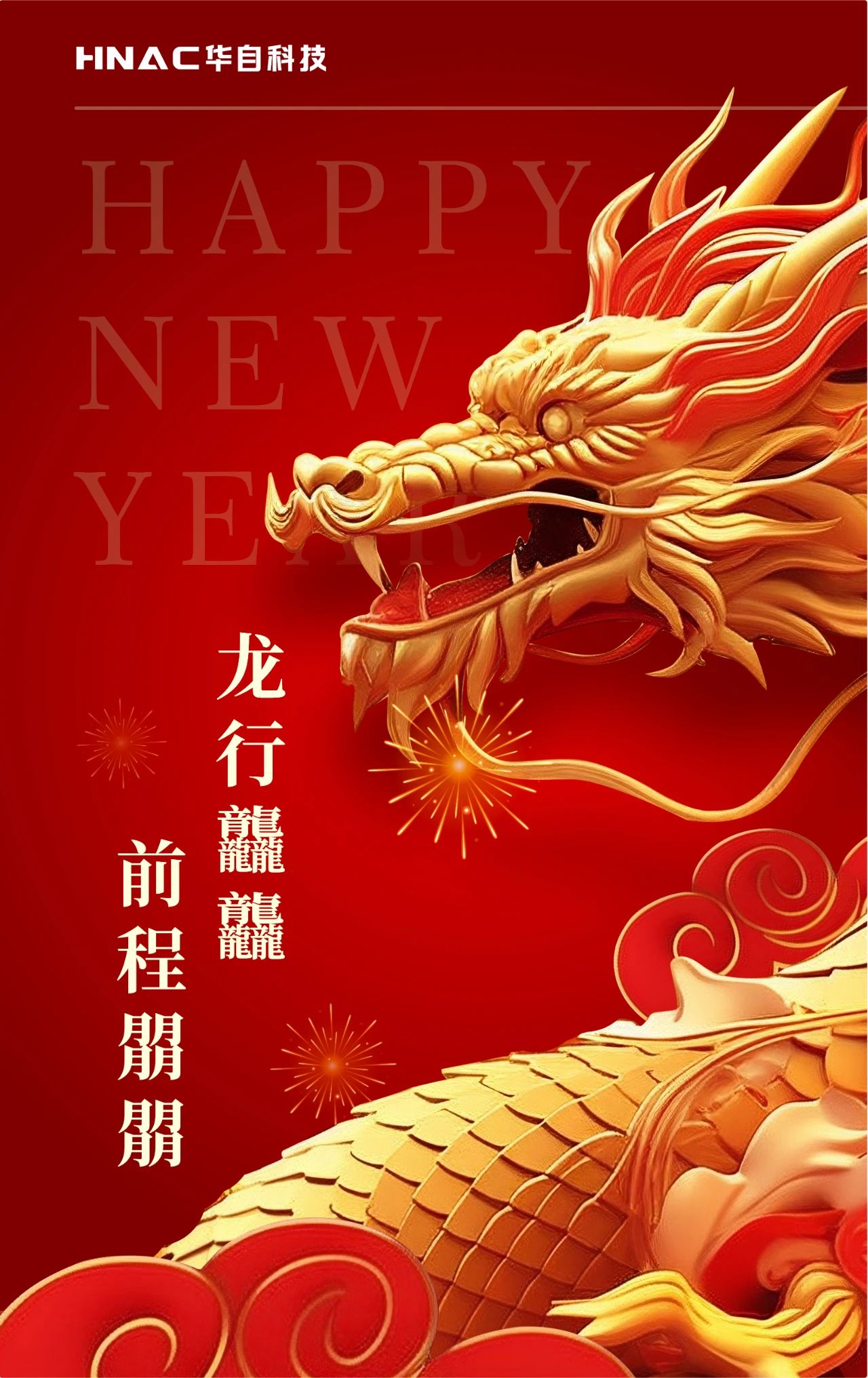 澳门电子游戏app