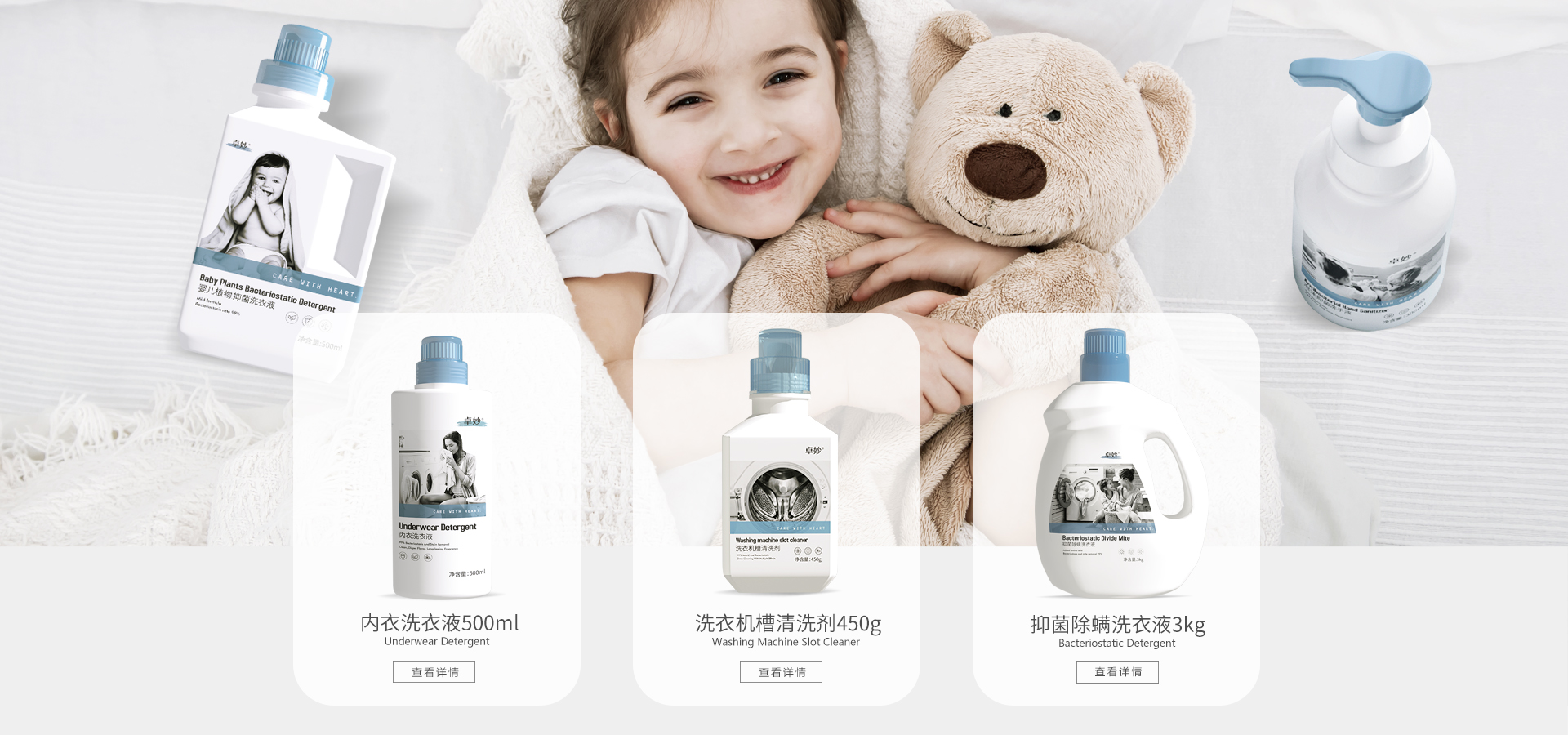澳门电子游戏app