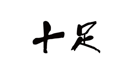 澳门电子游戏app