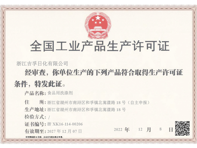 澳门电子游戏app