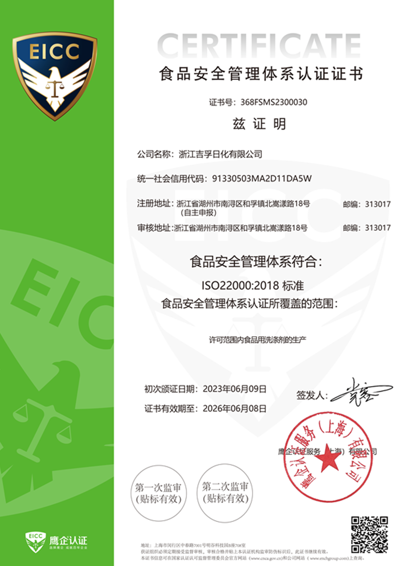 澳门电子游戏app