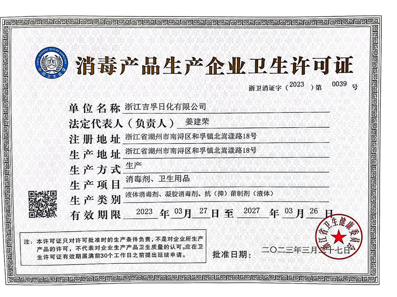 澳门电子游戏app