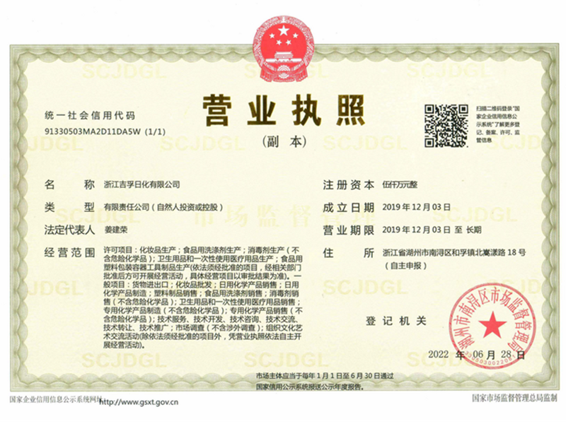 澳门电子游戏app