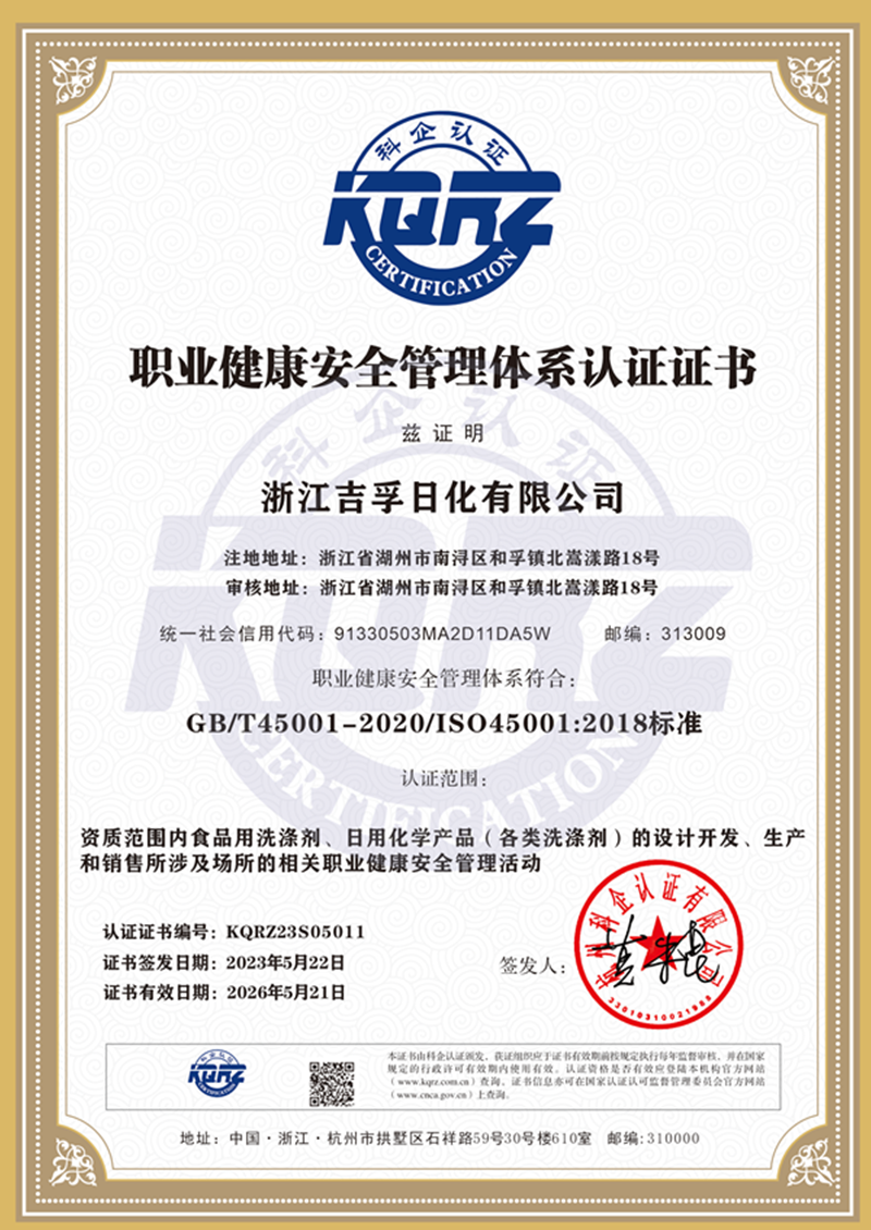 澳门电子游戏app