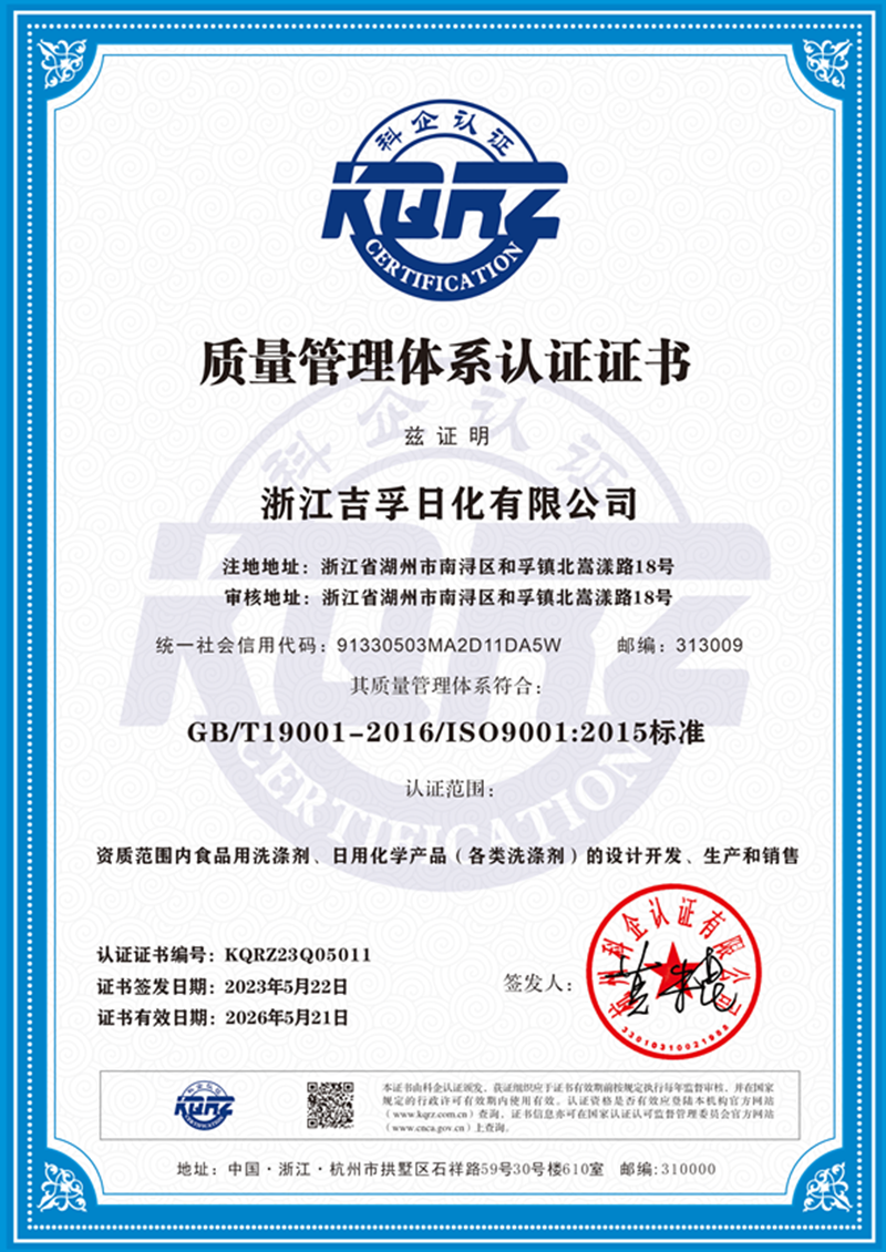 澳门电子游戏app