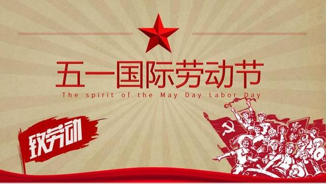 澳门电子游戏app